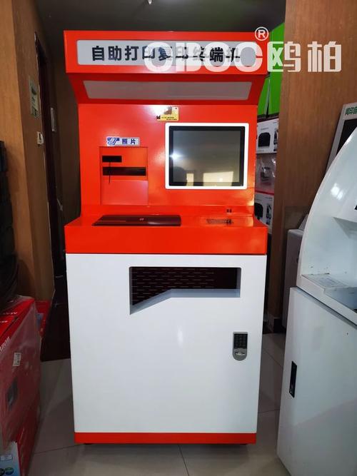 融合工业显示、网络通信与数据可视化的系统集成项目综合指南